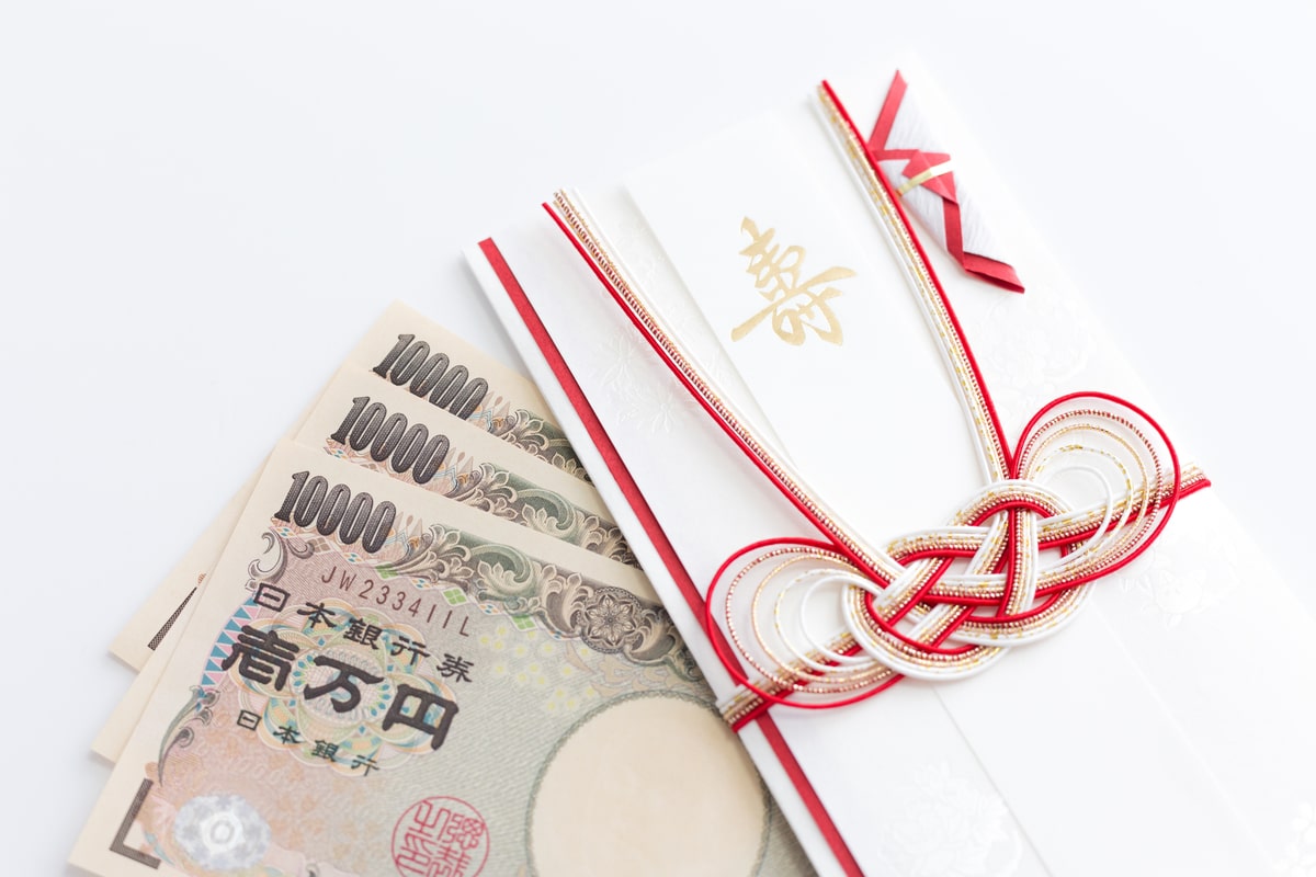 在宅ワーク副業 特典