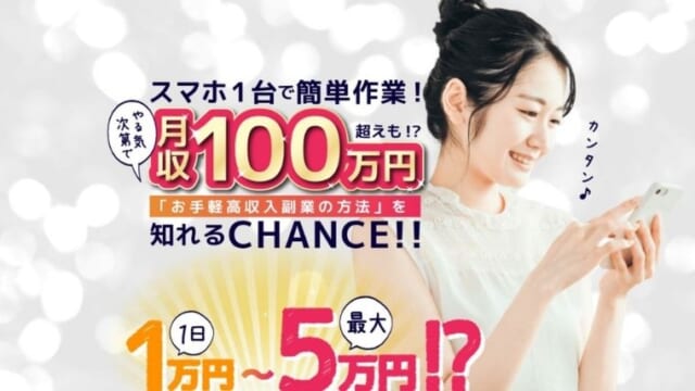 株式会社カーマインのイメージ画像