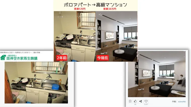 ネット上の画像を使用