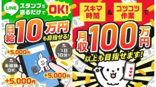 シャルネット(Carsome Sdn Bhd)の記事画像、サムネイル