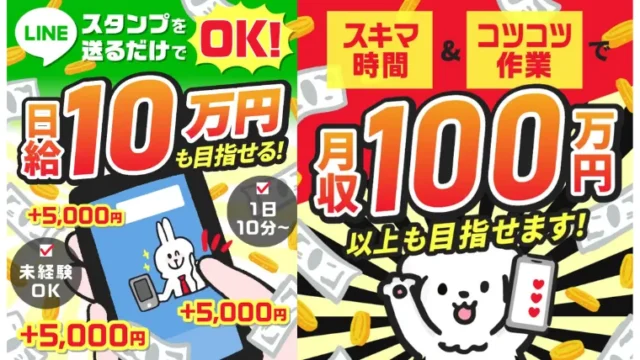 シャルネット(Carsome Sdn Bhd)の記事画像、サムネイル