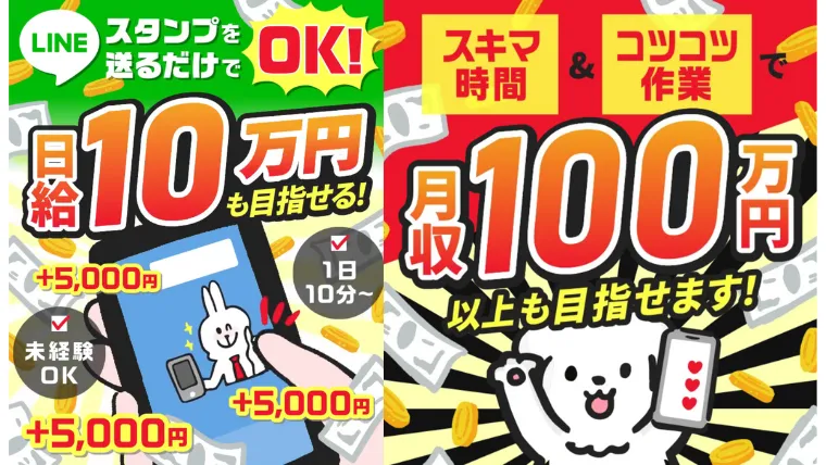 シャルネット(Carsome Sdn Bhd)の記事画像、サムネイル